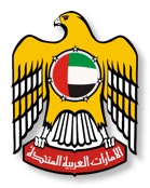 Emblem_of_UAE_Blog